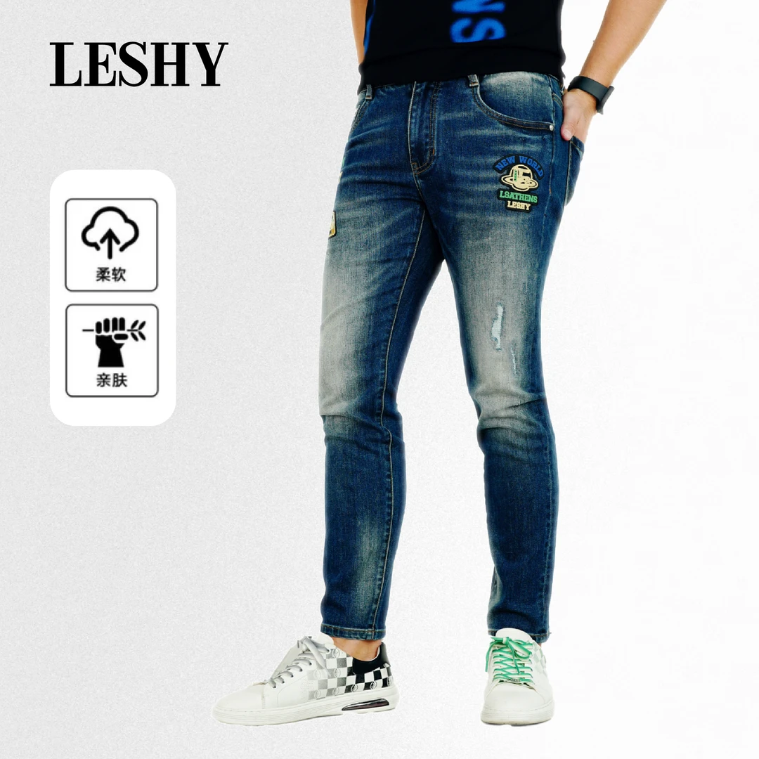 【超值优惠】乐士男装秋冬潮流刺绣时尚修身牛仔长裤66233S2004