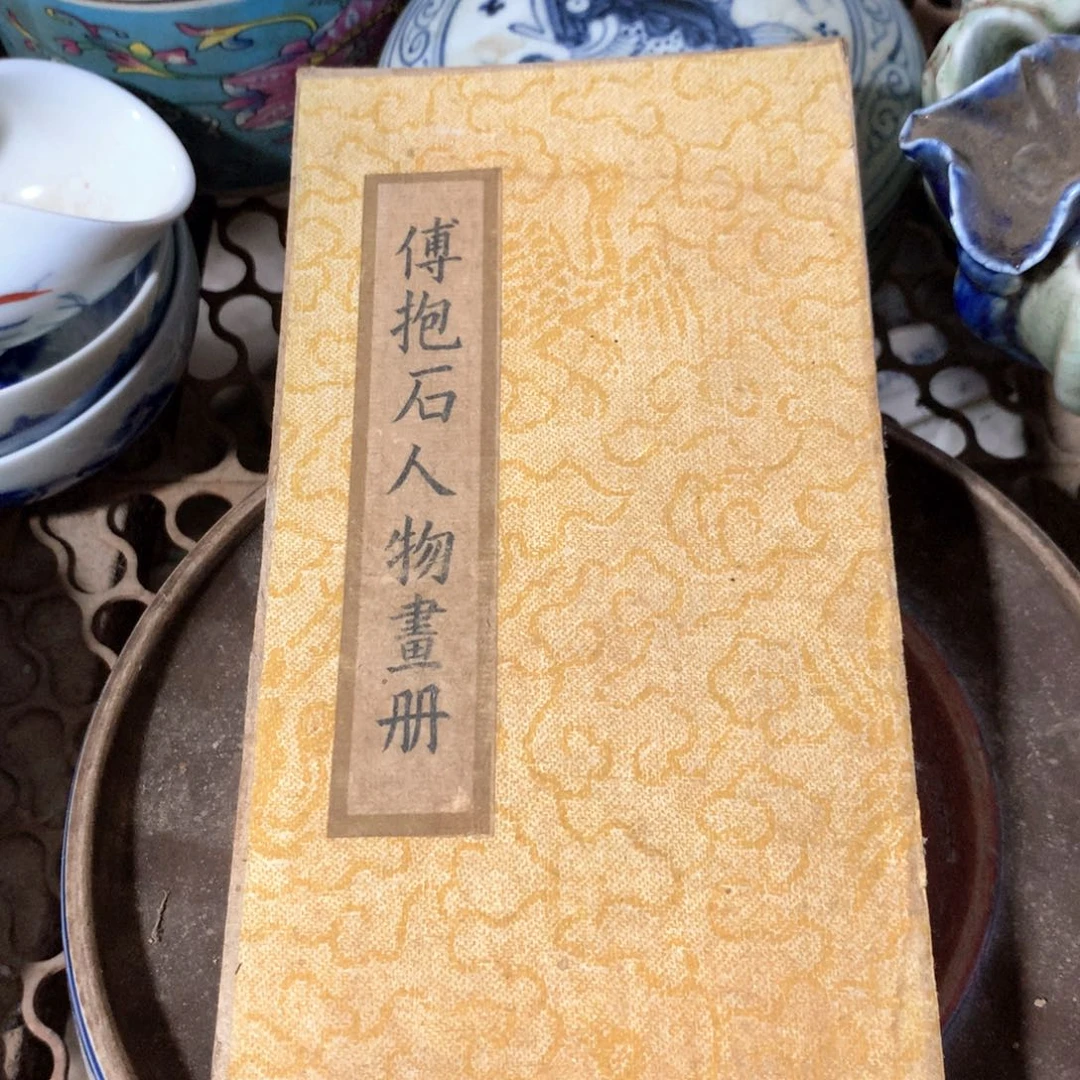高端大气上档次瓷器