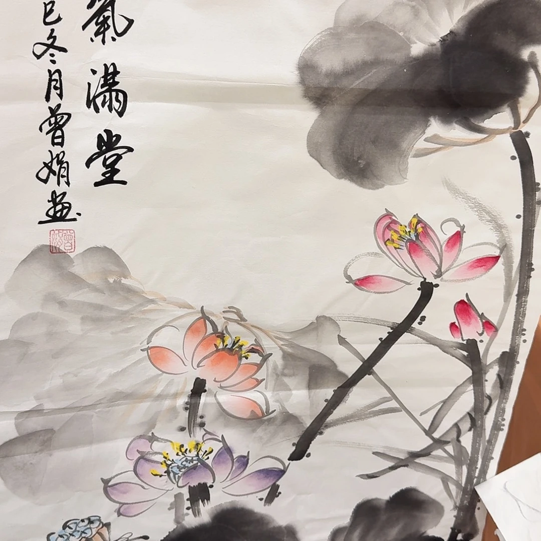 国画事事如意万事如意万事