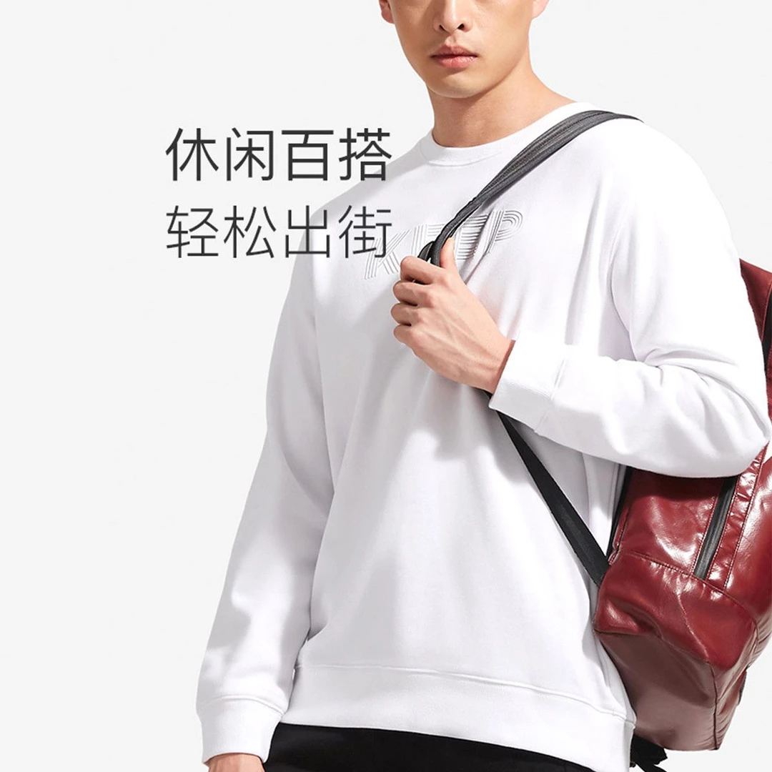 A07秋冬衣圆领套头卫衣