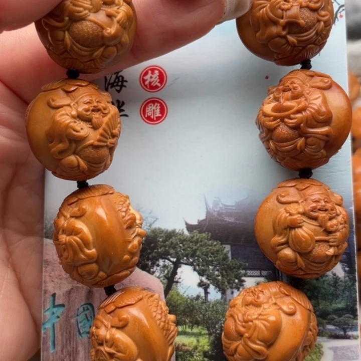 手串橄榄核橄榄核