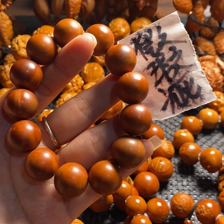 吊坠橄榄核微上色