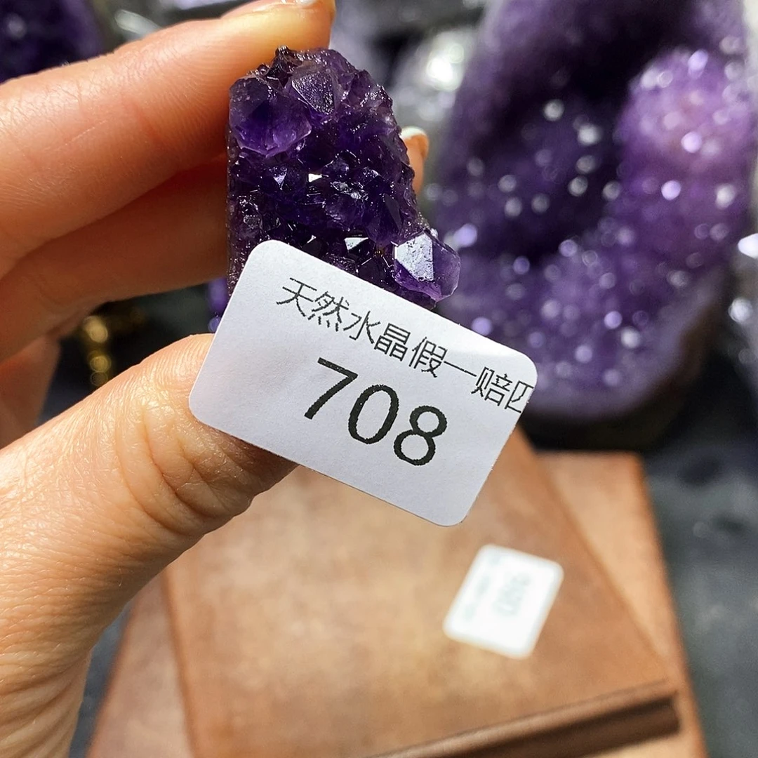 水晶大型摆件（非配饰）未镶嵌