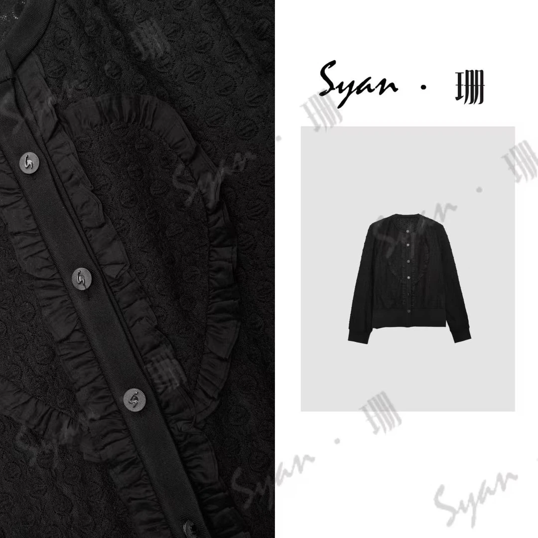 Syan【四季钟情】秋季新款提花时尚百搭简约宽松气质显瘦休闲衬衫
