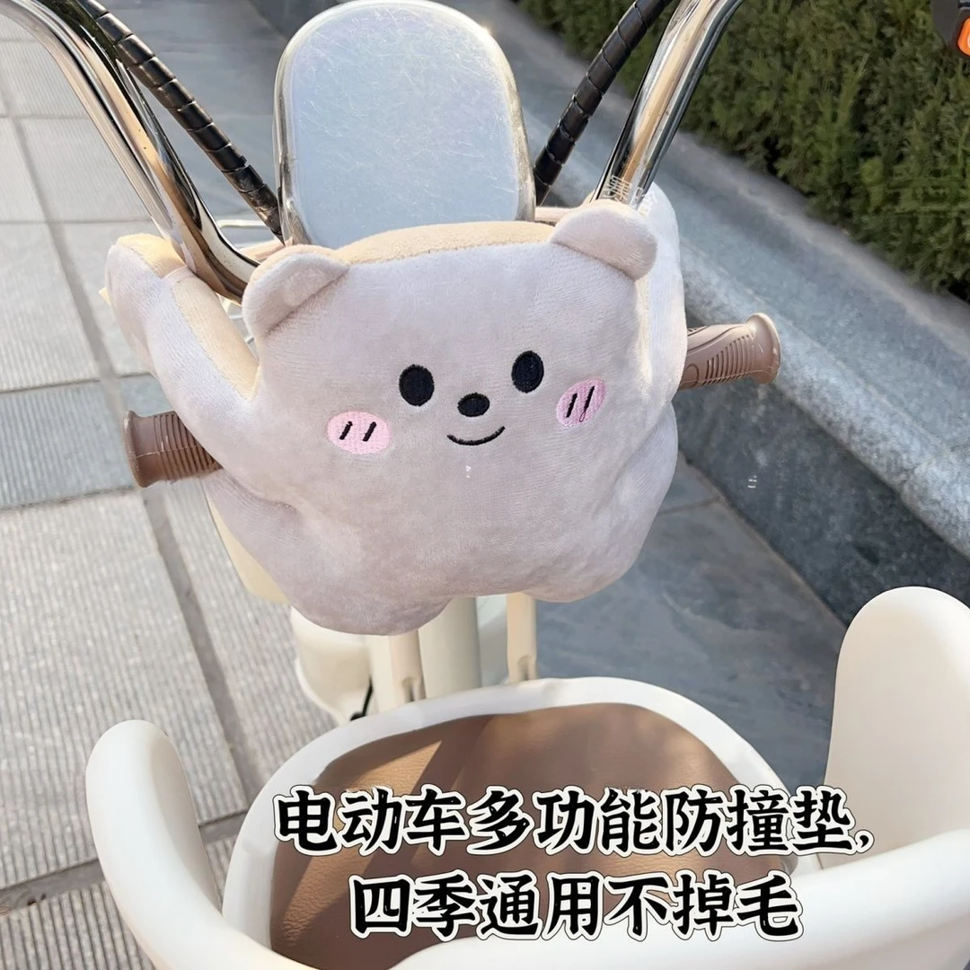 电动电动车宝宝儿童座椅防撞玩偶保护电瓶车头垫防前置婴儿头枕