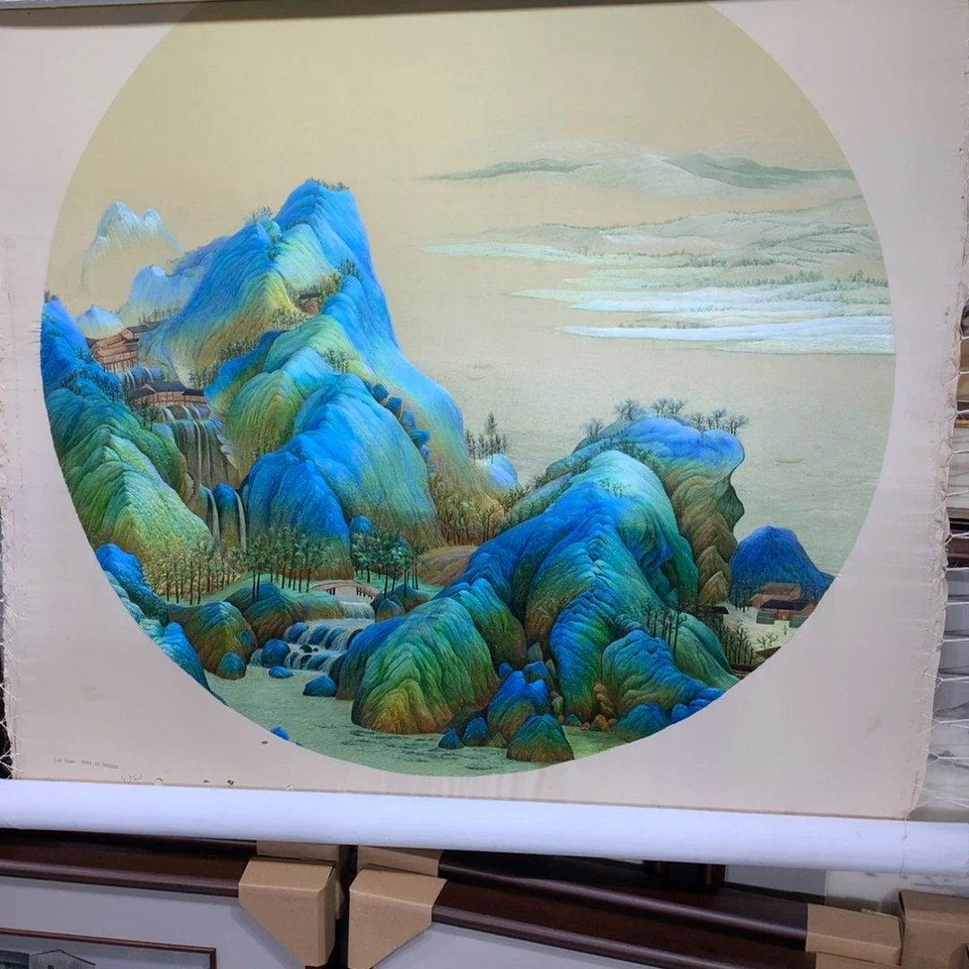 闲***3刺绣纯手工苏绣千里江山