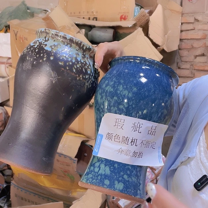 瑕疵15/24两个处理