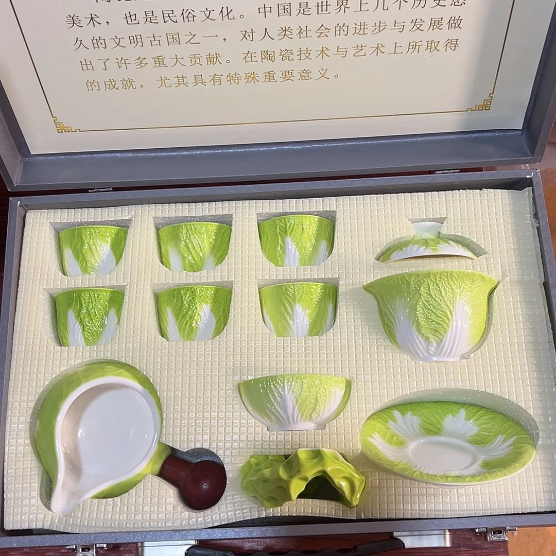 孤品茶具套装等等等