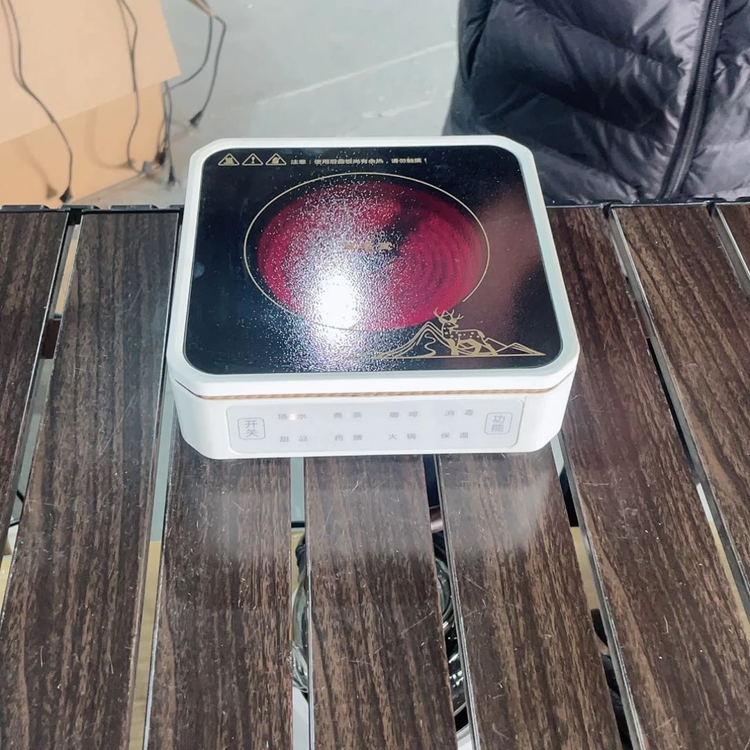 白福明堂八档啊啊啊啊啊