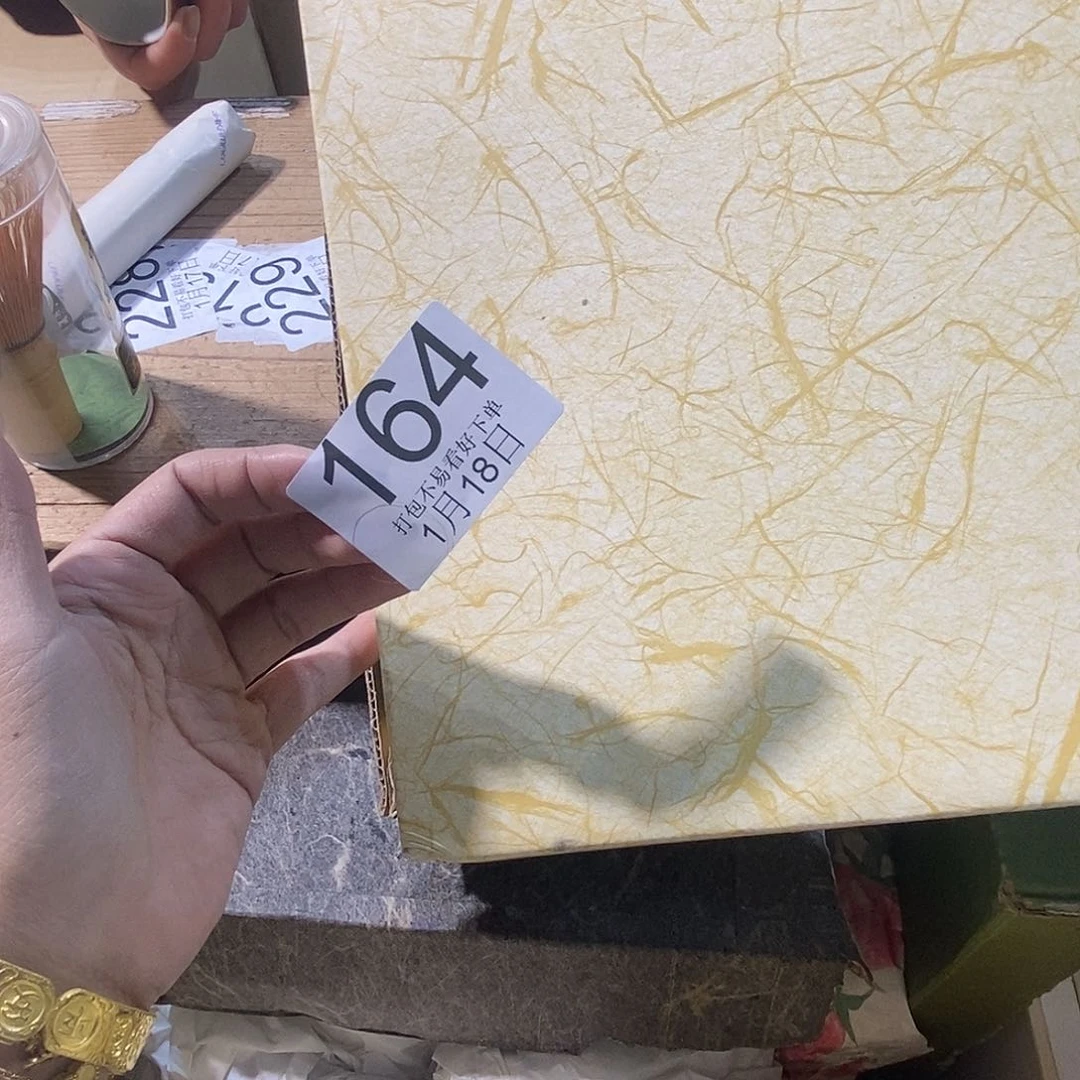 碟L**具Gggccvggggggggggg