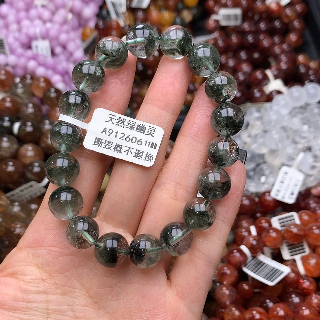 未镶嵌手链水晶手链