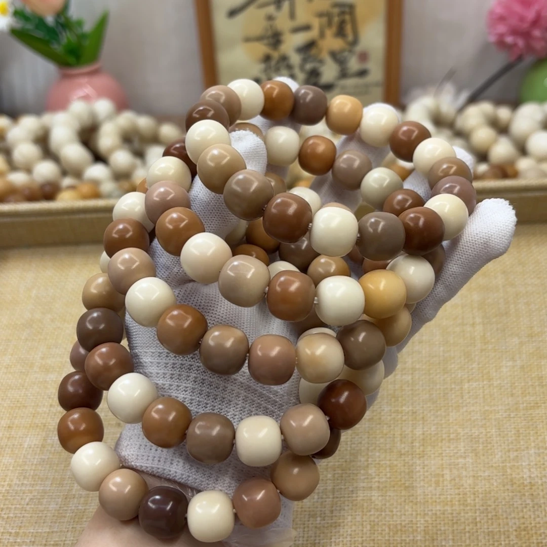菩提根/象牙果吊坠14水磨无蜡牛奶咖啡桶福利一锅927