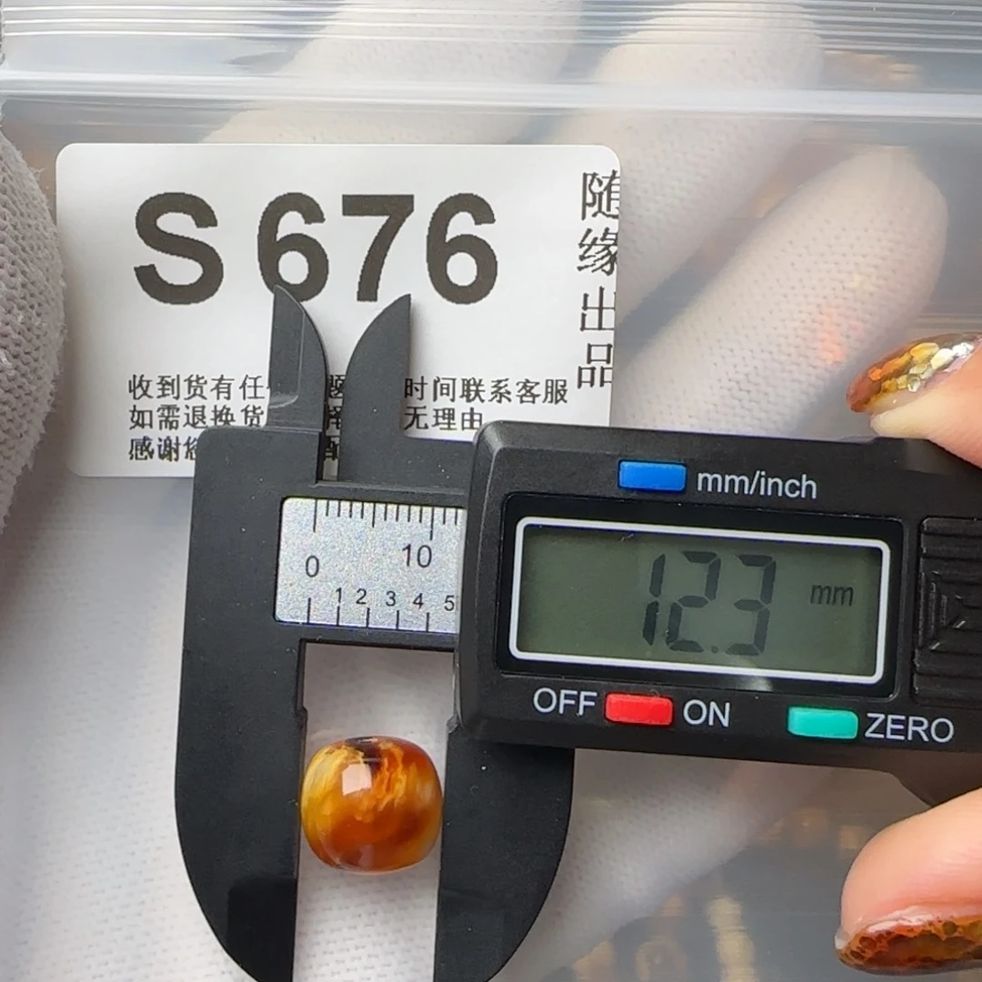 琥珀裸石未镶嵌A***712尺寸老型