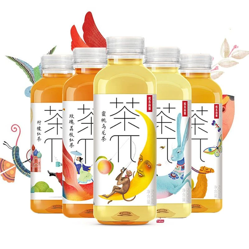 农夫山泉茶π900ml*12瓶茶派整箱柠檬红茶蜜桃乌龙果味西柚饮料