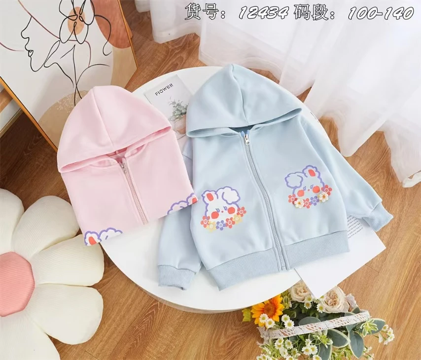 木棉花春款儿童开衫外套