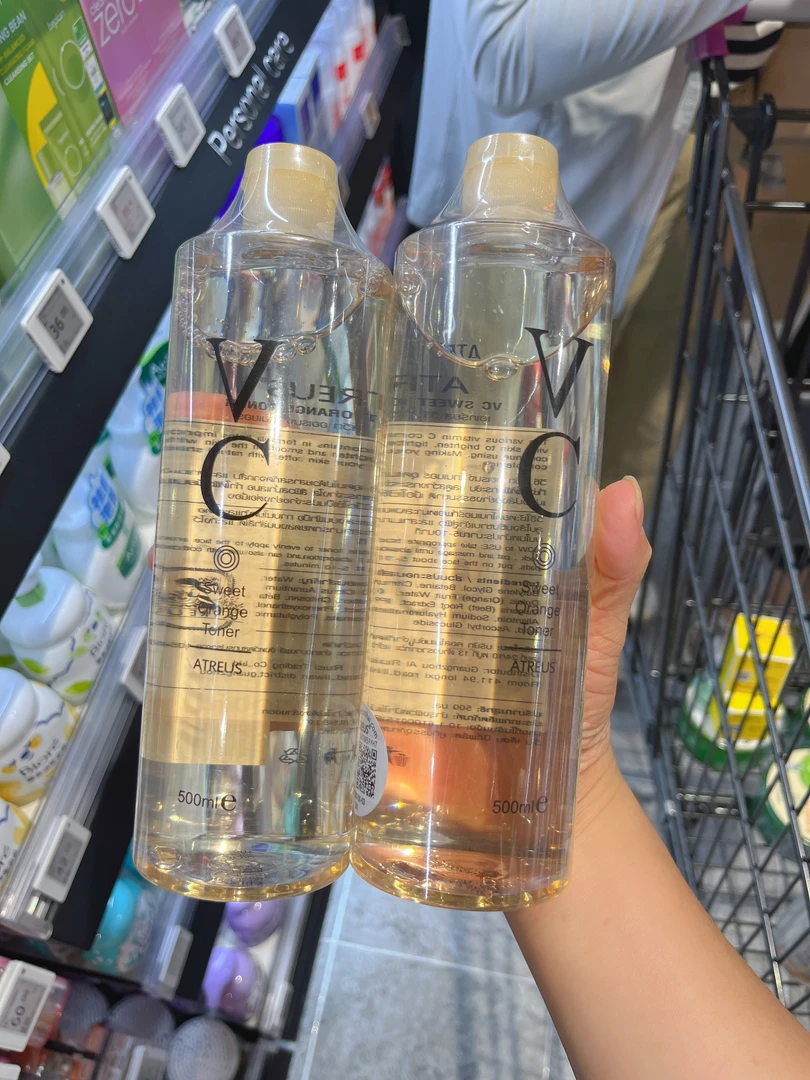 网红vc甜橙爽肤水保湿补水滋润收缩毛孔清爽