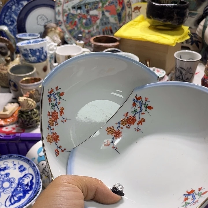 19:9包邮新疆西藏不发货4