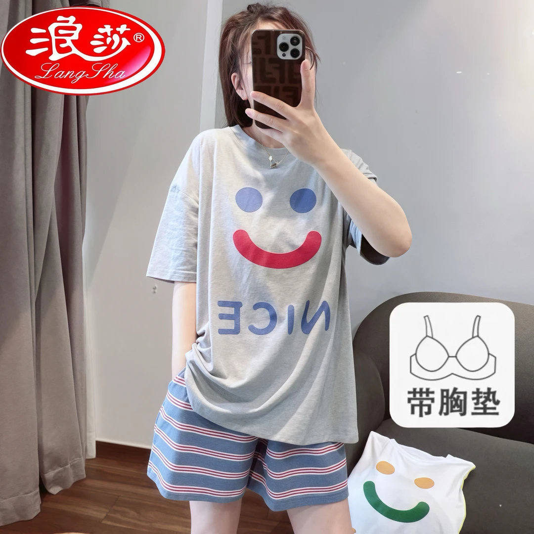 浪莎睡衣女夏季短袖短裤带胸垫免穿文胸可爱笑脸外可穿家居服套装