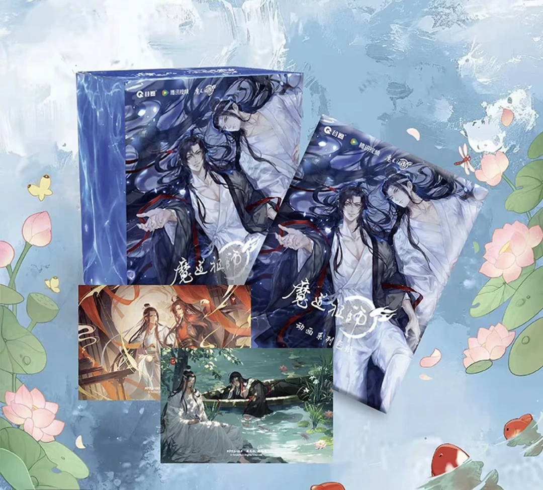 【正版】谷圈魔道祖师系列色纸(盲盒代拆)