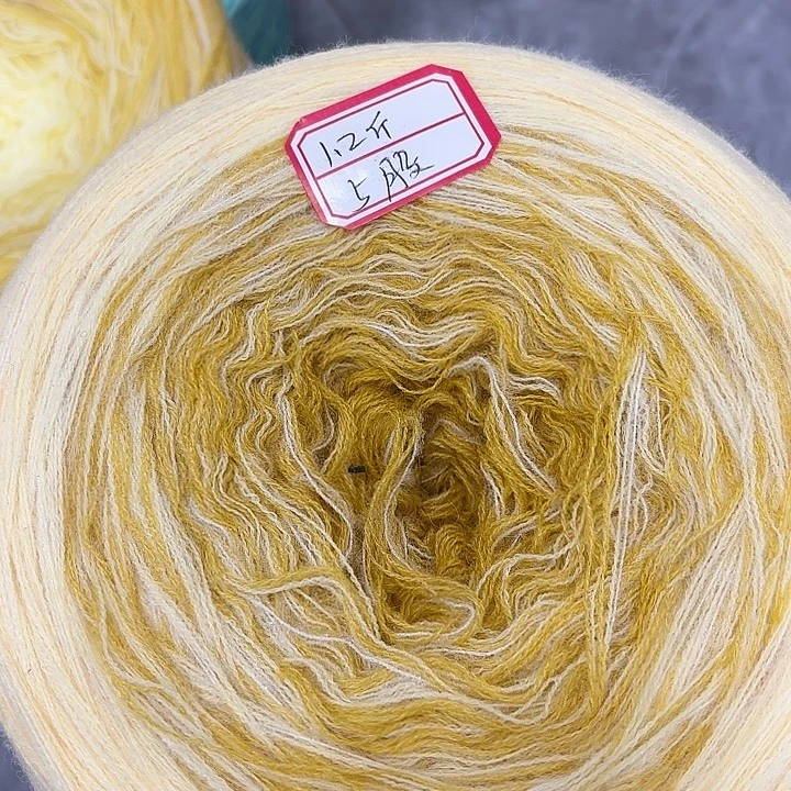 羊毛羊毛绒渐变蛋糕线