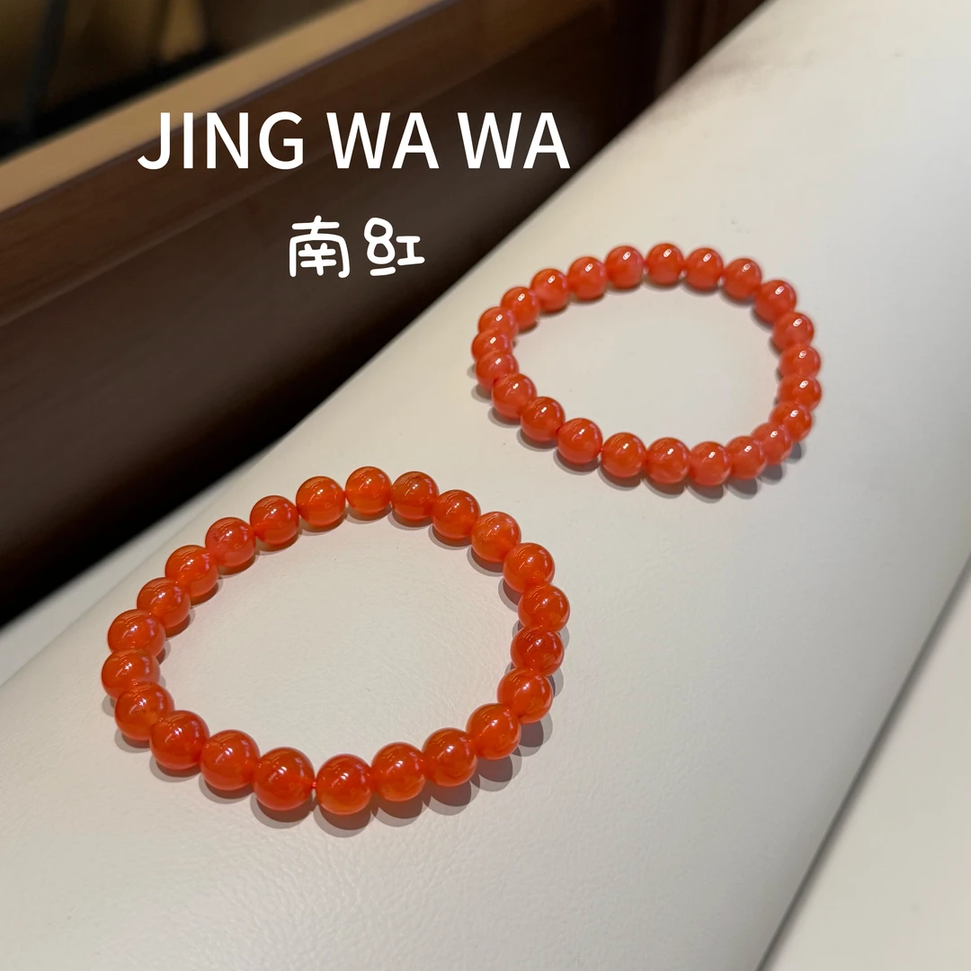 晶挖挖天然南红手串8m女款手链百搭时尚（22383048）多样性发其一