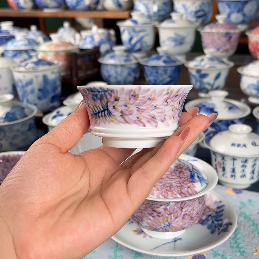 杯。