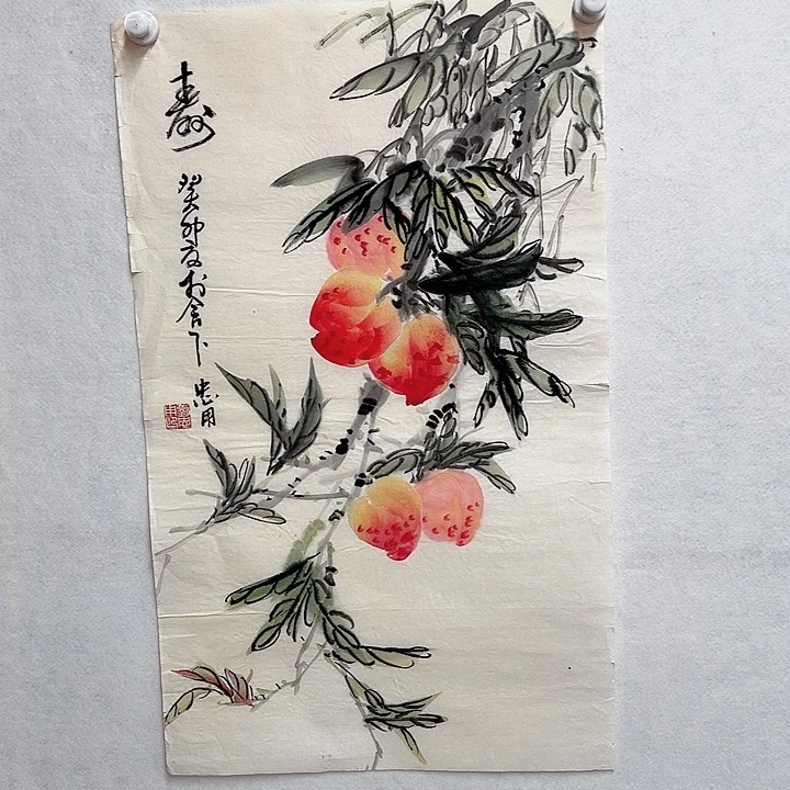 书法手绘书法作品欣赏