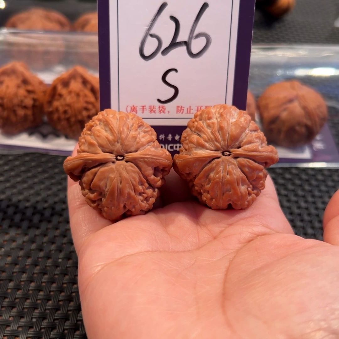 把件文玩核桃626号莲花37全品
