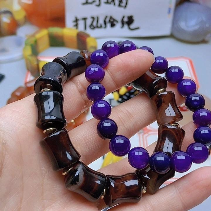 【闪购商品】玛瑙/玉髓珠宝半成品未镶嵌清**月