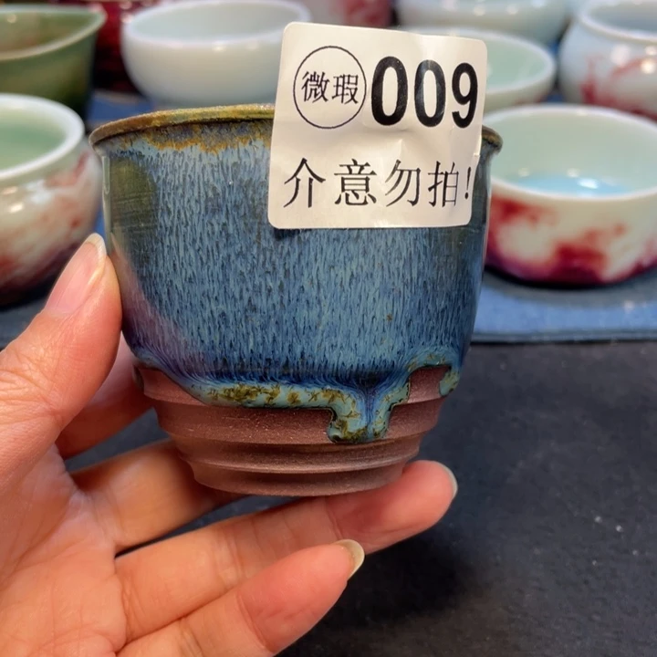 摆件锅***儿微瑕碳烧杯不退不换