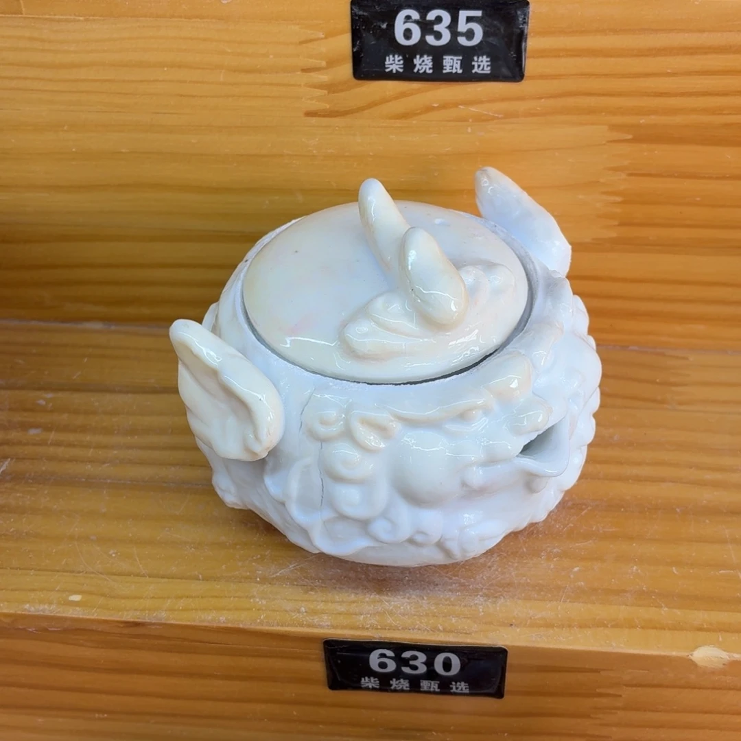 陶园柴烧精品高货630瑕摆件