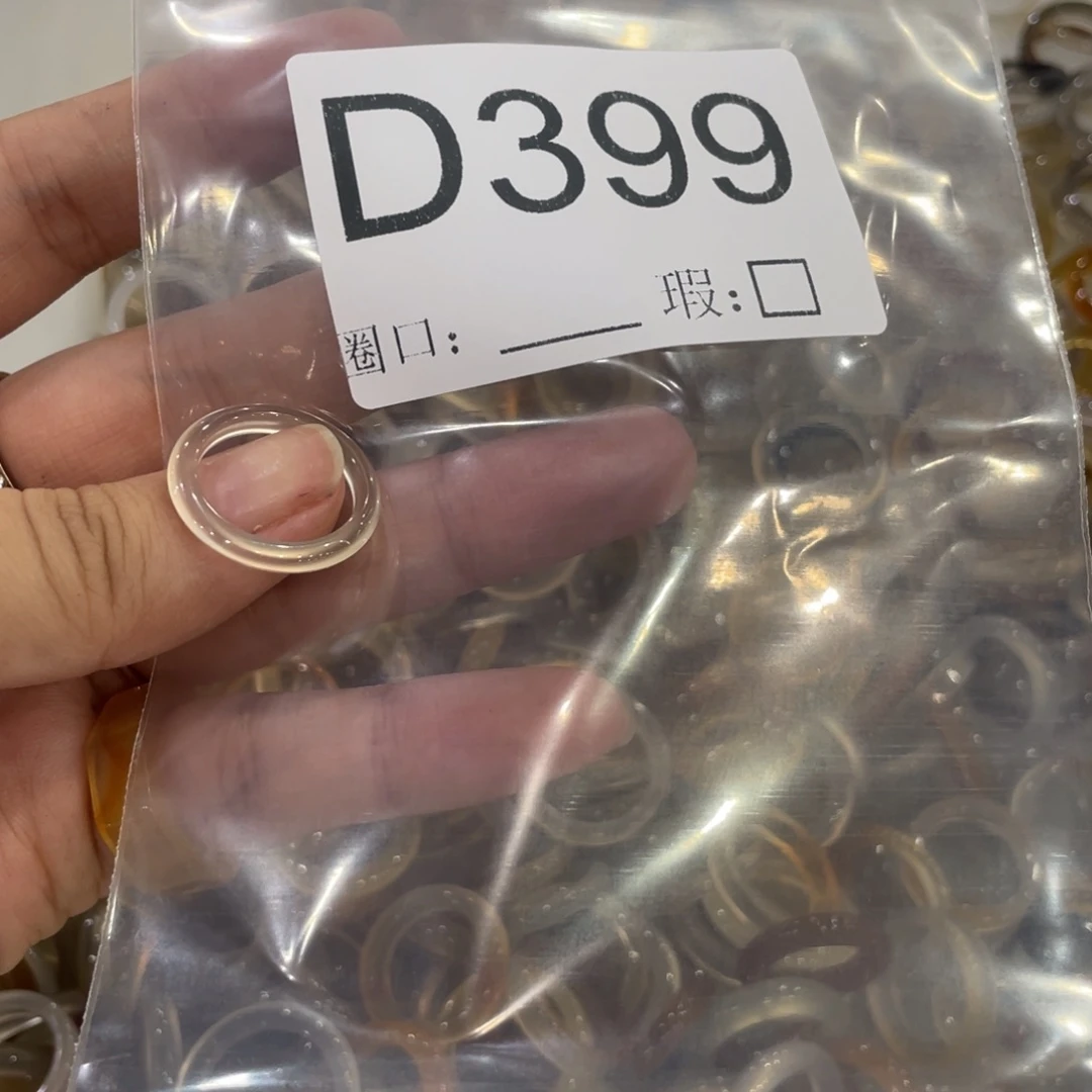 蛇纹石玉未镶嵌手镯酷*芝