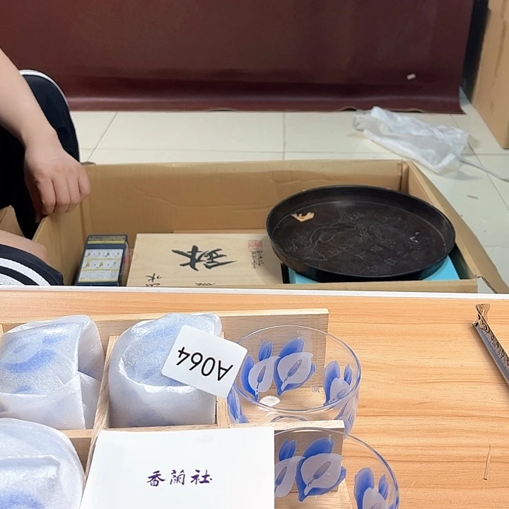 创***人瓷片456655566666666