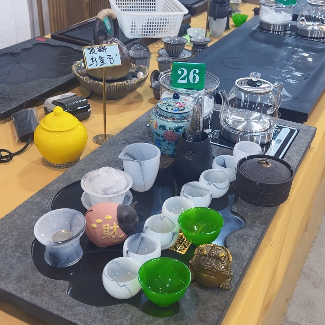 茶盘茶盘低价上新