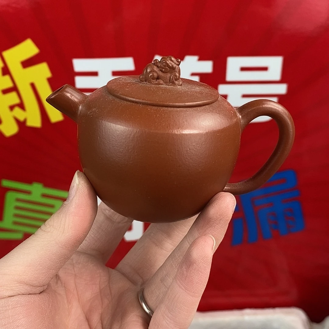 紫砂茶壶宜兴紫砂150