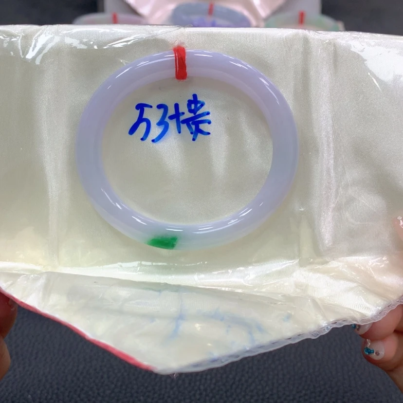 【闪购商品】翡翠手镯未镶嵌翡翠