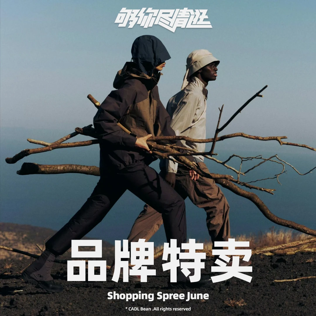 潮敏2  速干 T恤时尚休闲男女同款