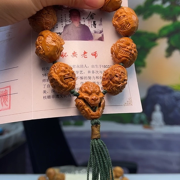 ****亽手串/手链橄榄核橄榄核