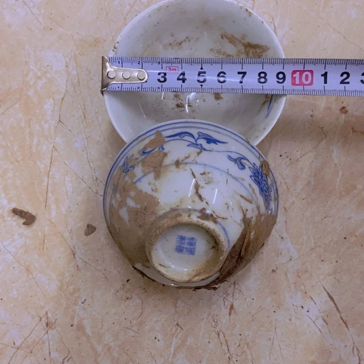 摆件微瑕-2个9.5厘米缠枝莲小碗