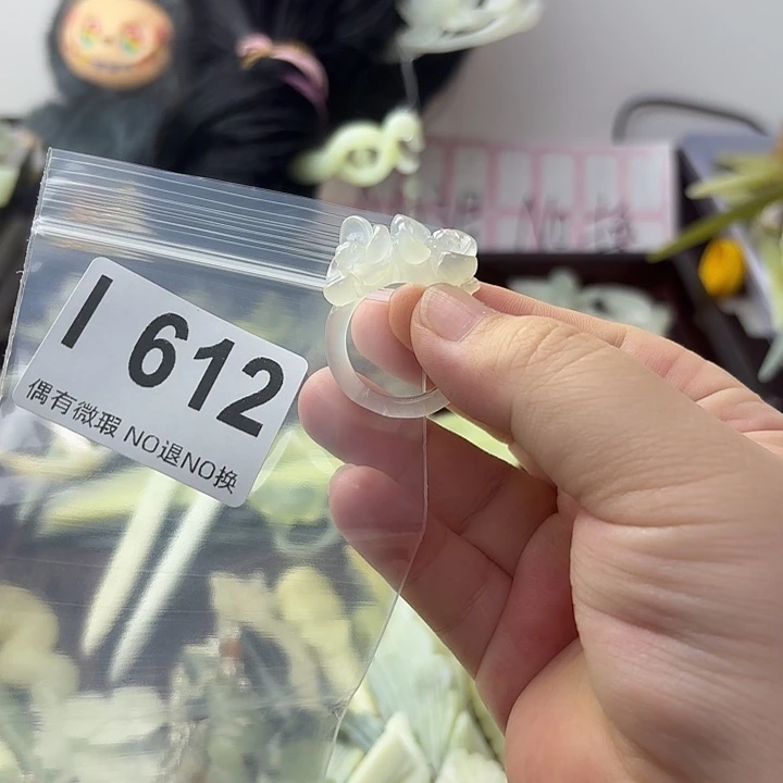 芙***芙蛇纹石玉合金发饰