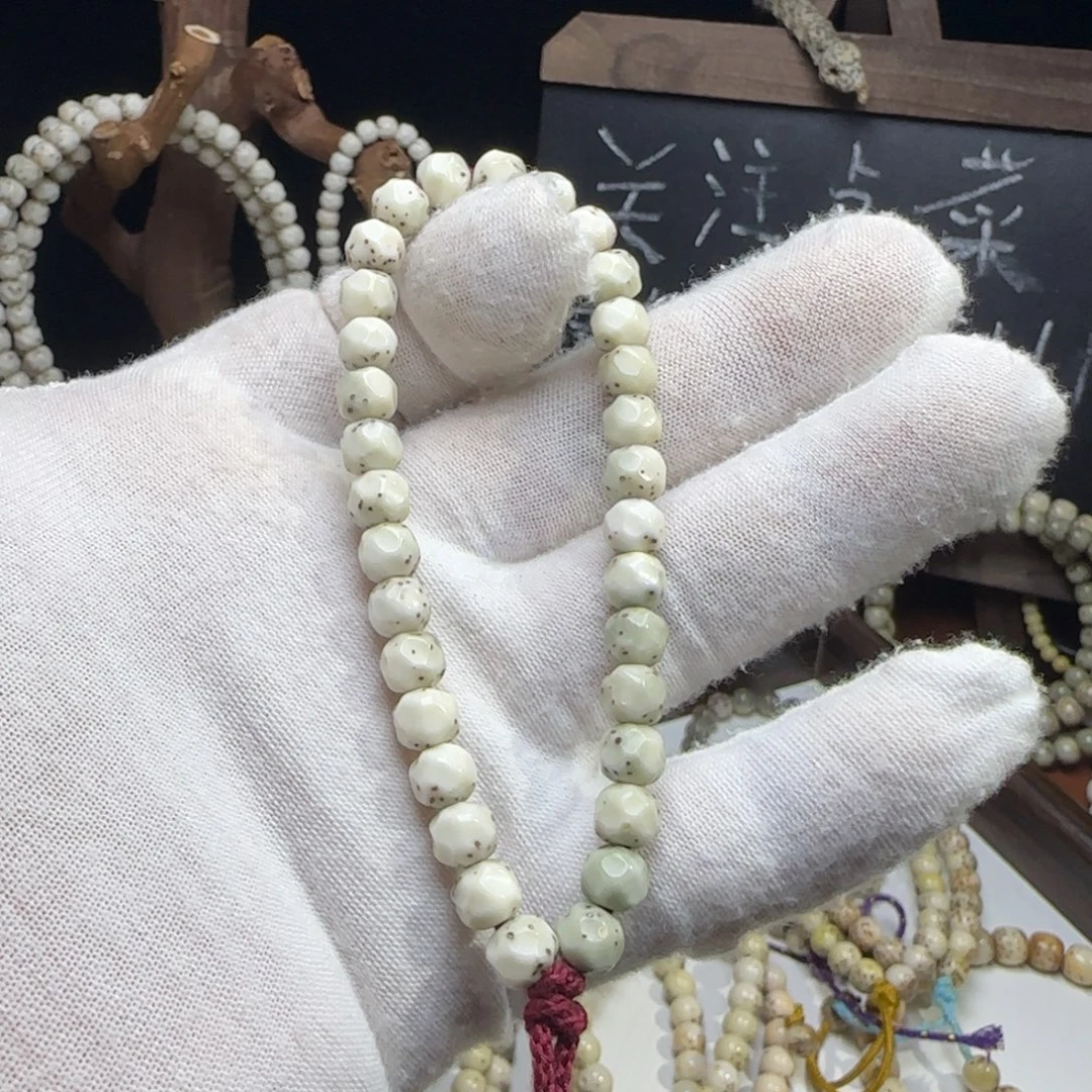 手串星月菩提7改无相数星星手持特价