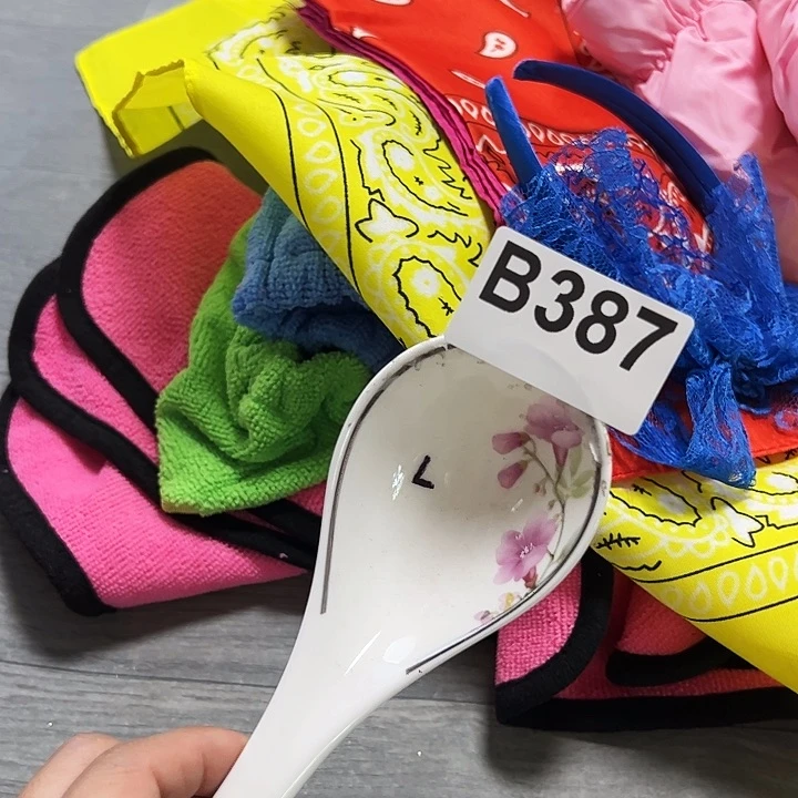 紫砂………………～～～～#～～