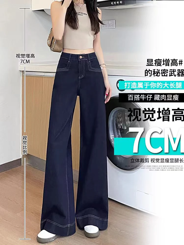 十三金马南城高货牛仔裤孤品