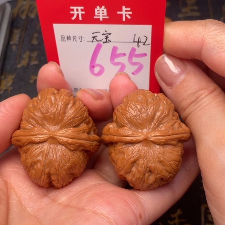 吊坠桃核文玩的好的