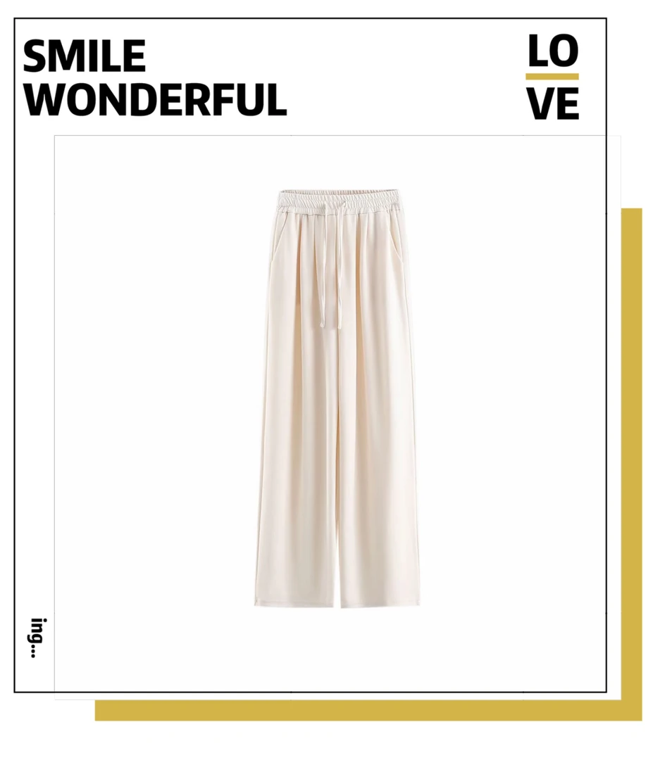 【夏款-裤子】纯色抽绳垂坠直筒裤阔腿裤女夏薄款2025高腰舒适