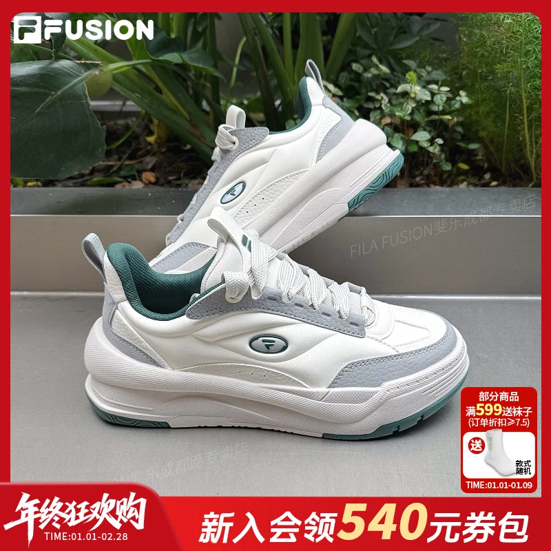 斐乐秋冬新款男女同款【蓬蓬鞋】厚底软弹低帮运动板鞋T12M542910F