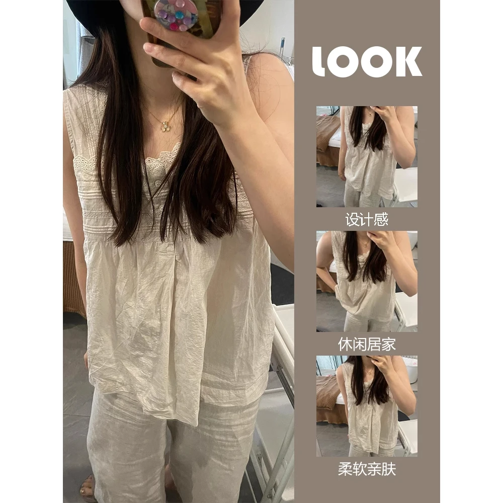 韩系高级设计感纯白色无袖睡衣女夏季新款宽松大码长裤套装家居服