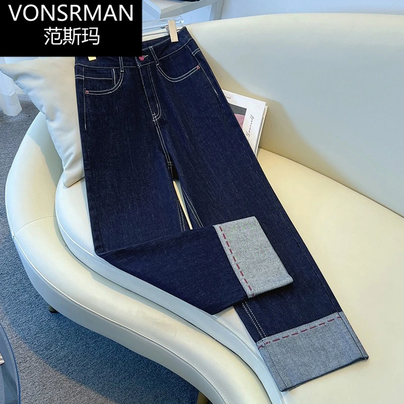 丹宁蓝色高腰拼接撞色直筒牛仔裤女2025春秋新款九分烟管裤小个子