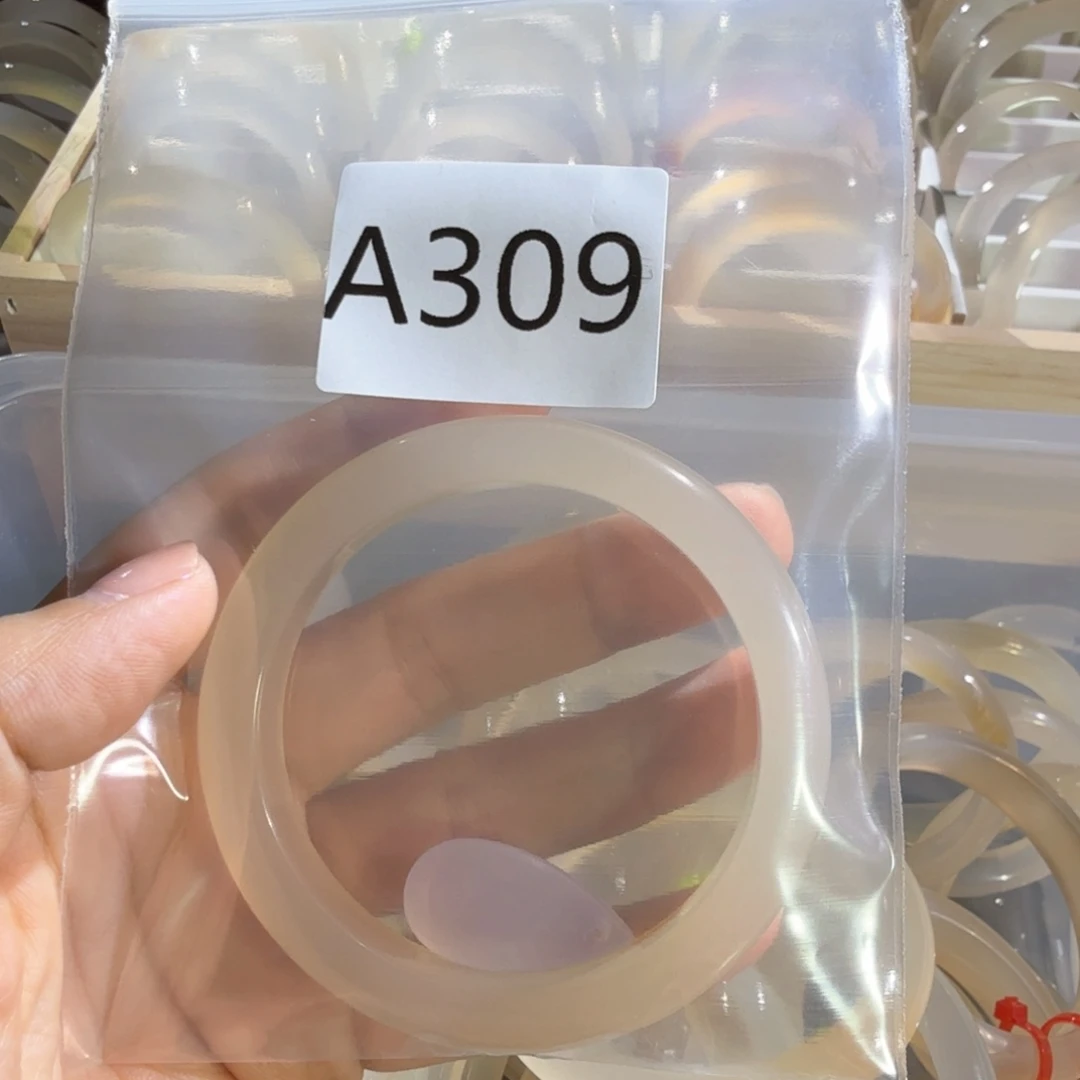 简***玛瑙/玉髓合金手镯