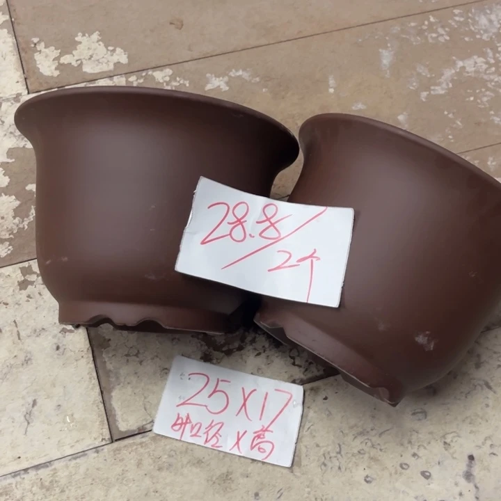 紫砂花盆破损包赔